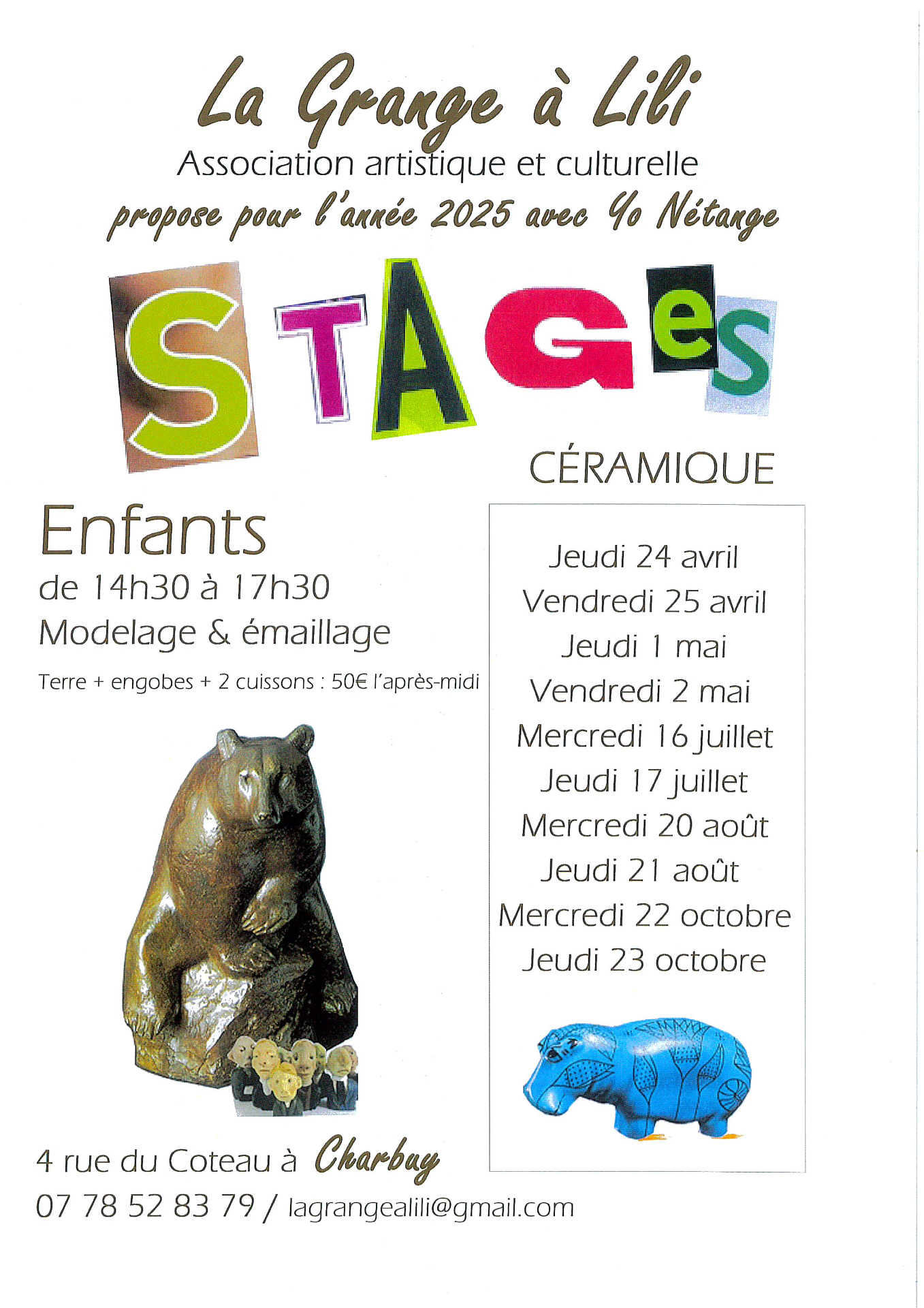 affiche